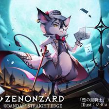 【ZENONZARD】“复活的鼠骑士”丽莎插画图片壁纸