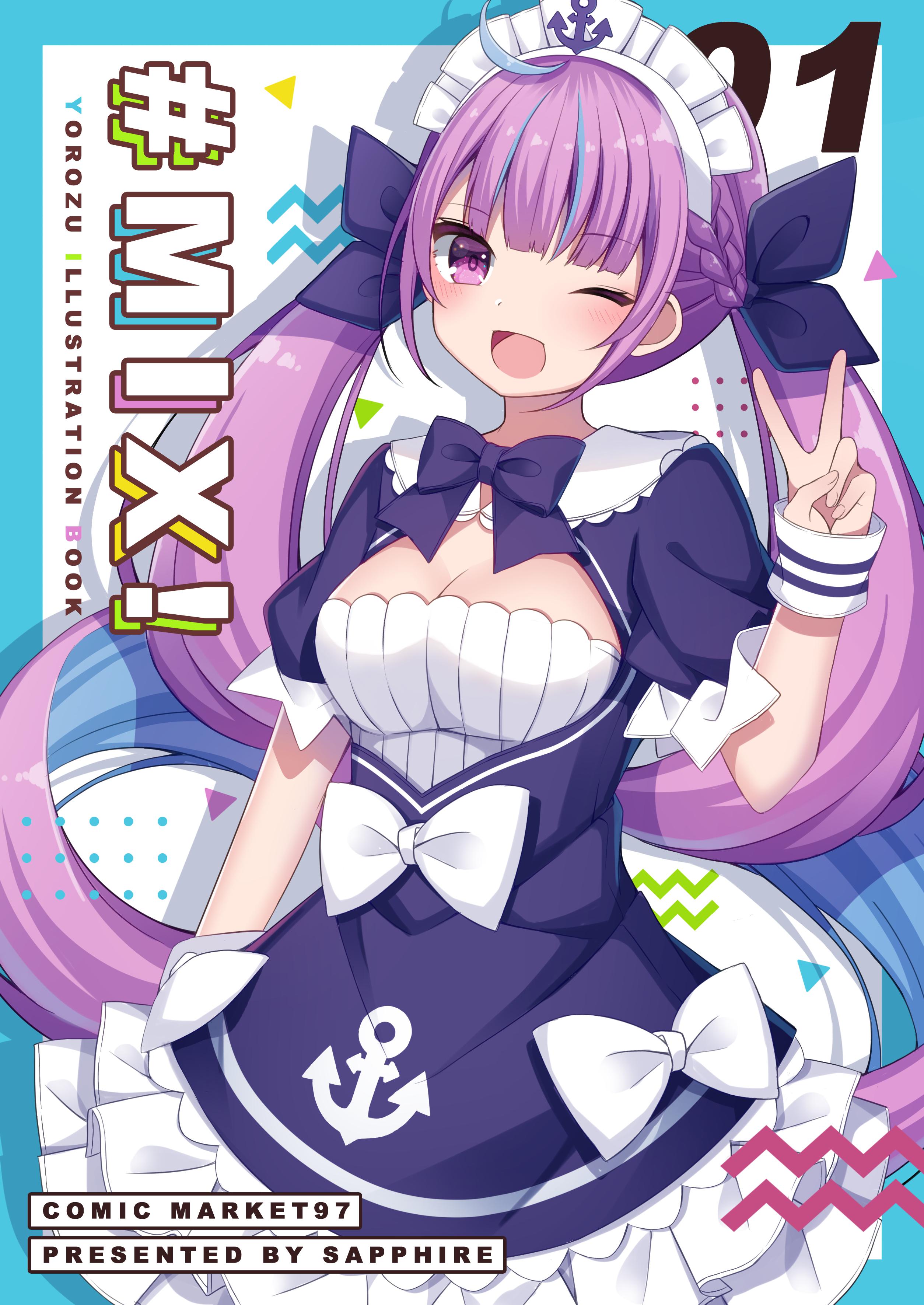 【C97新刊】#MIX!插画图片壁纸