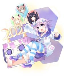 Happy Nep 2020!插画图片壁纸