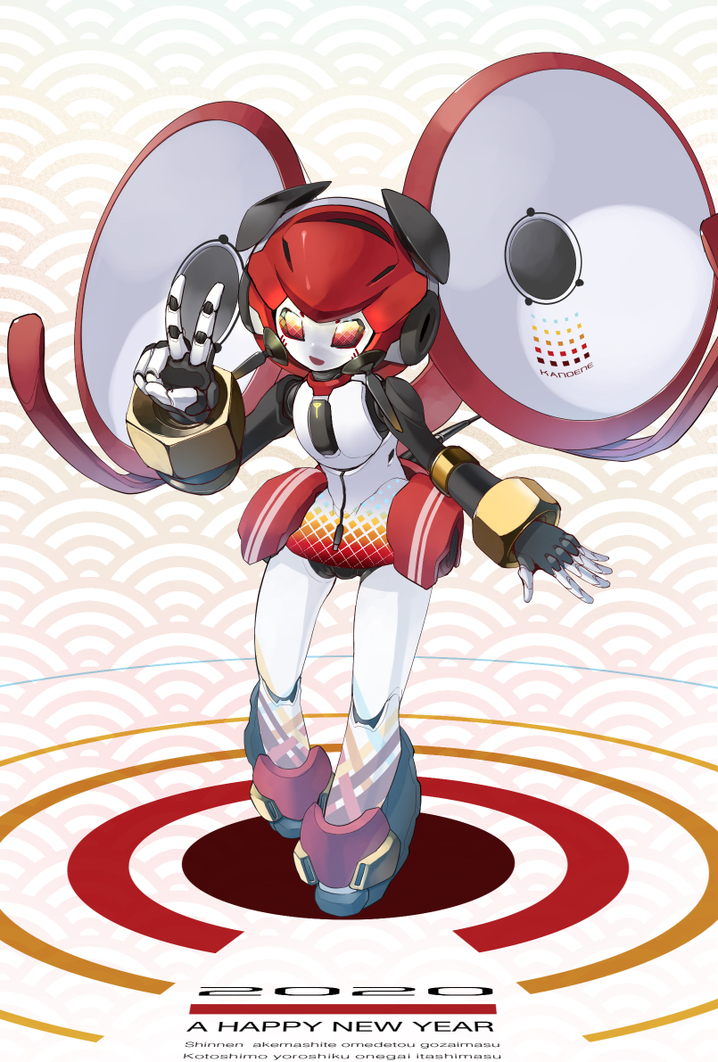 アイギス艾吉斯女神异闻录3