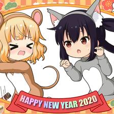 HAPPY NEW YEAR 2020‼插画图片壁纸