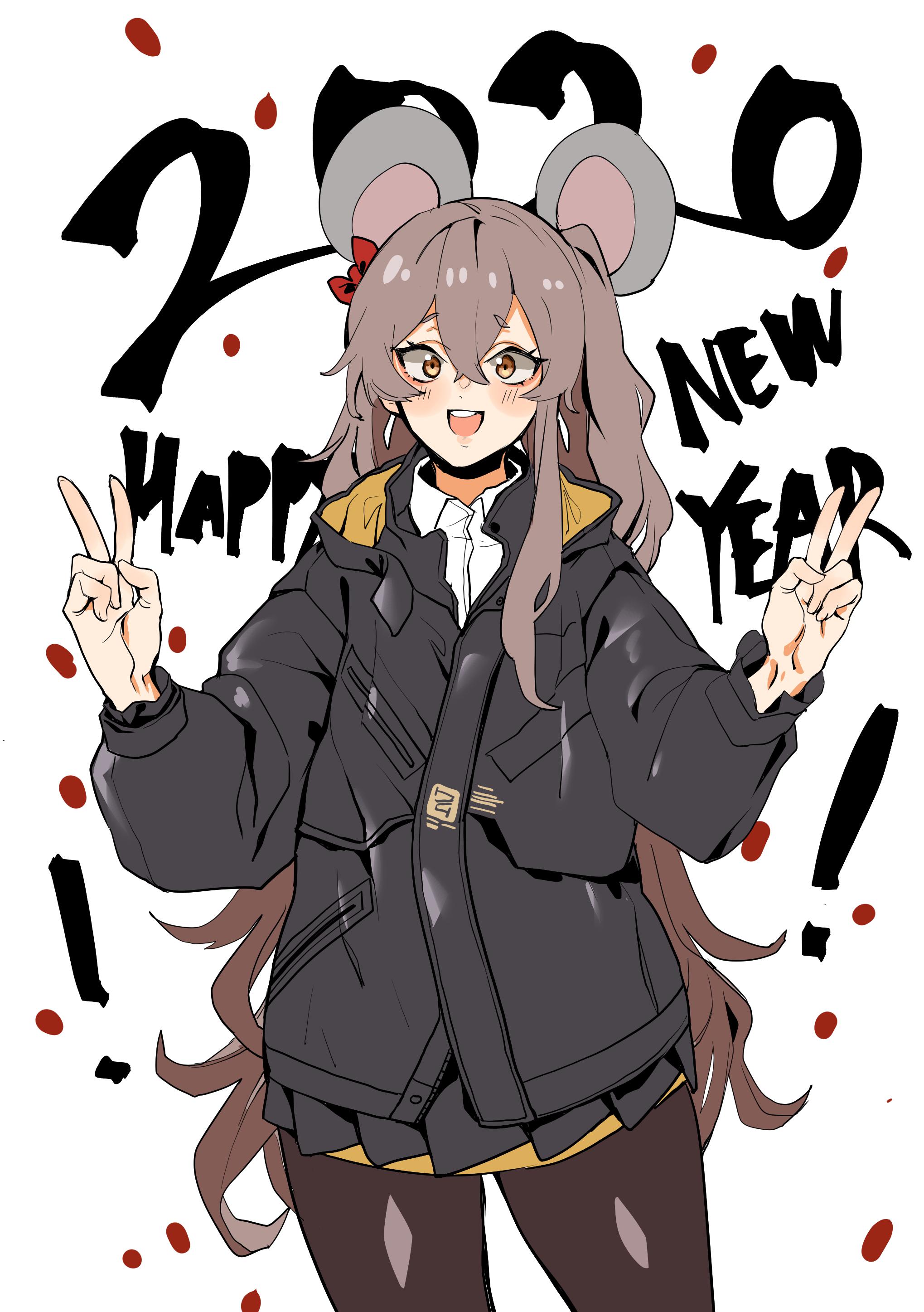 happy new year!!