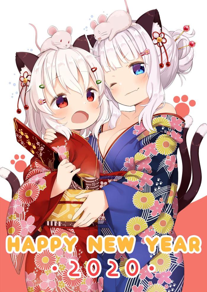 我家孩子新年快乐！插画图片壁纸