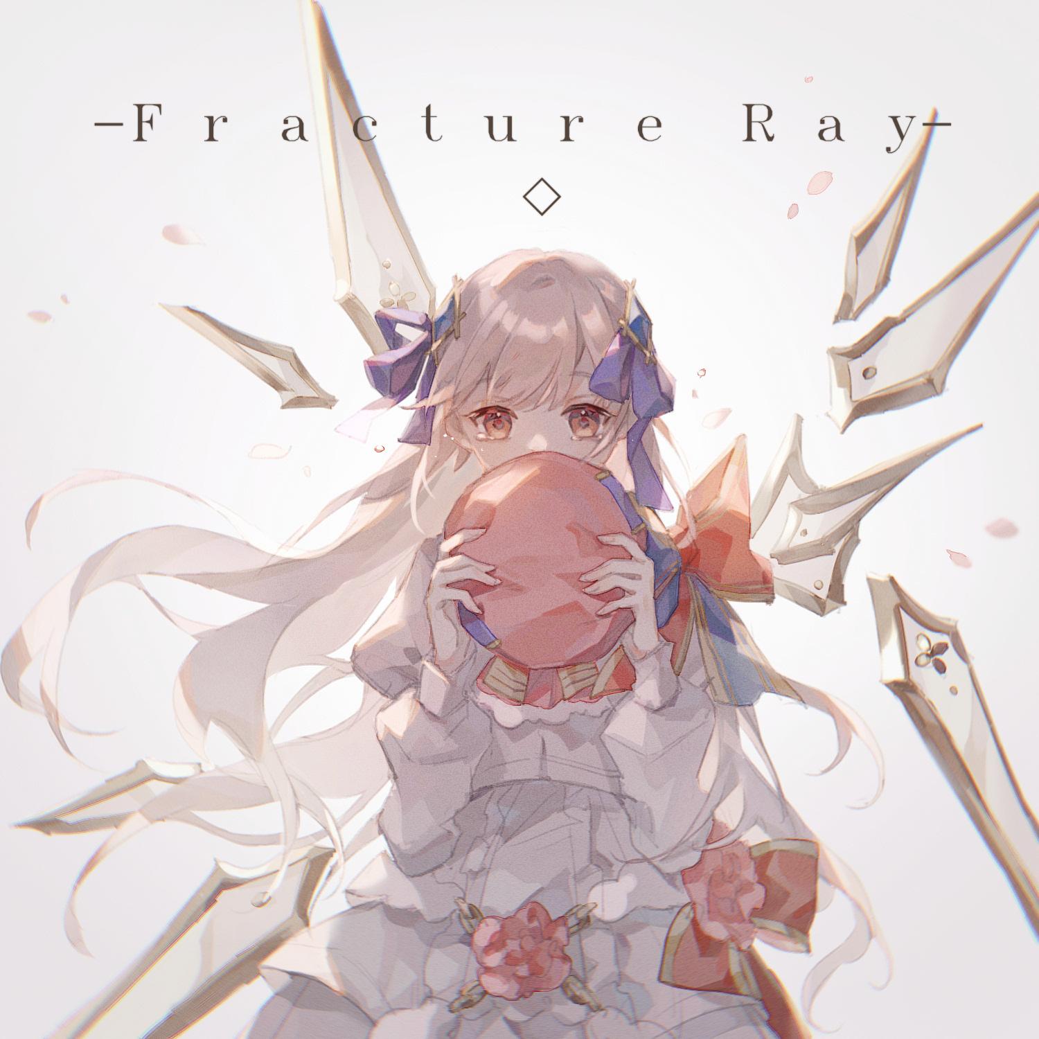 fractureray图片