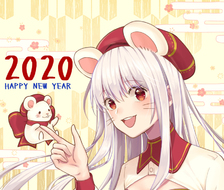 2020 HAPPY NEW YEAR!