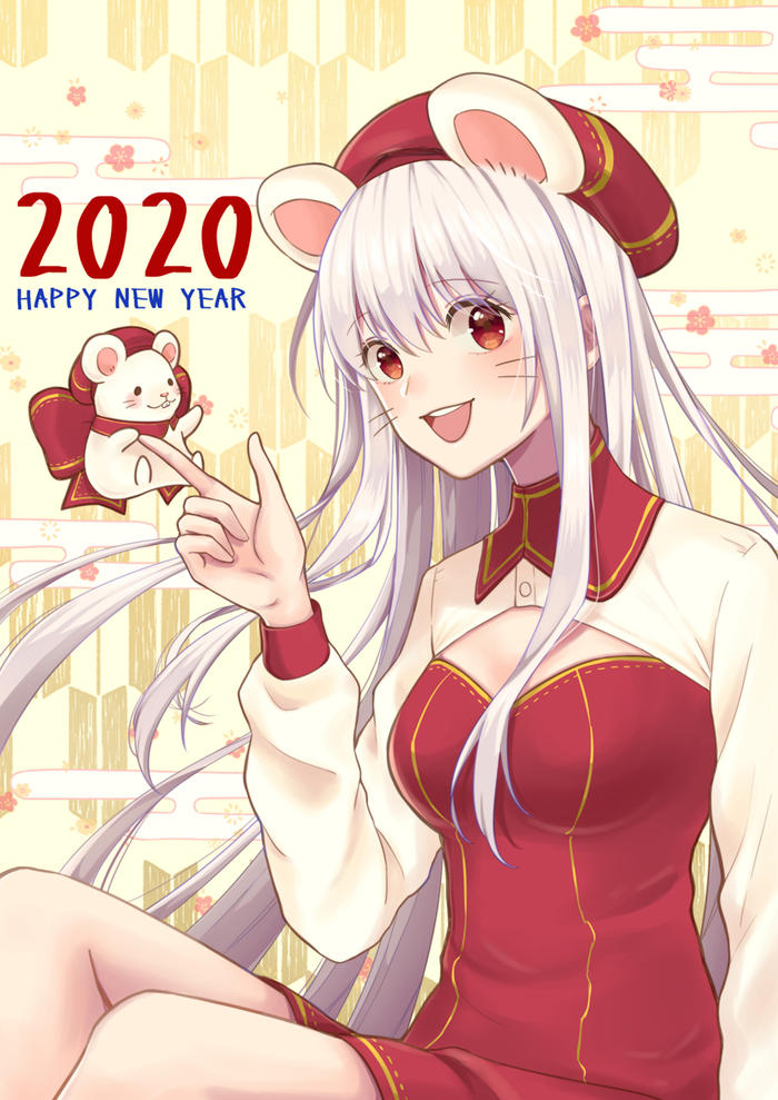 2020 HAPPY NEW YEAR!插画图片壁纸