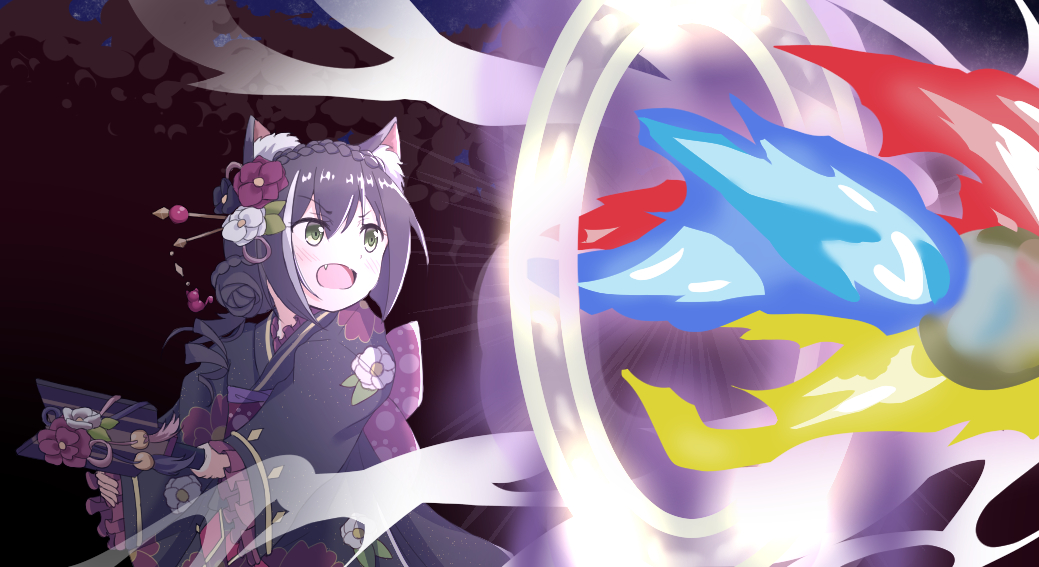 新年突发插画图片壁纸