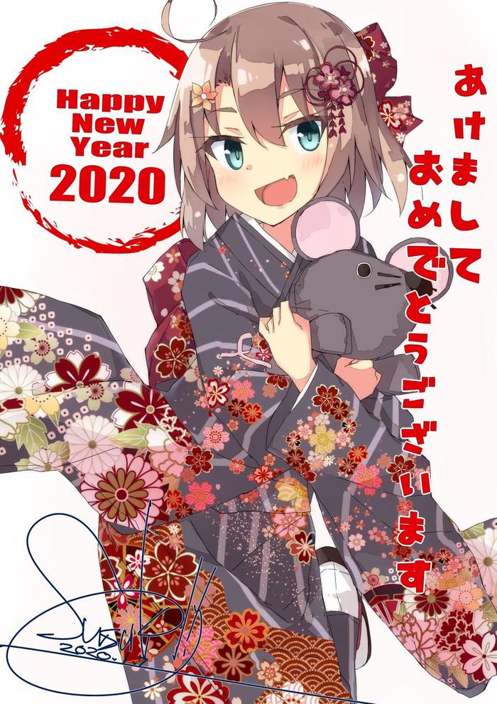 2020年！新年快乐！插画图片壁纸