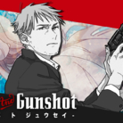免费游戏“Diva&GunsShot”开始公开