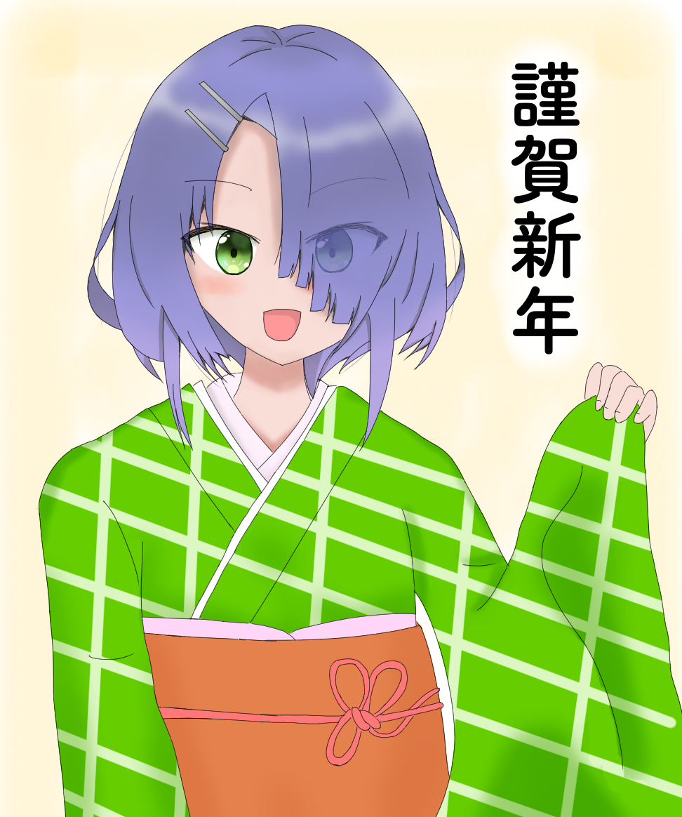 2020年贺年卡插图插画图片壁纸