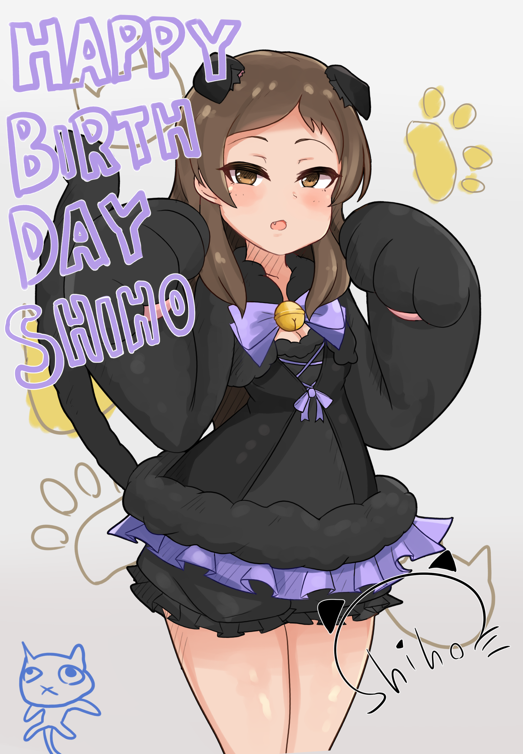 北沢志保誕生祭2020