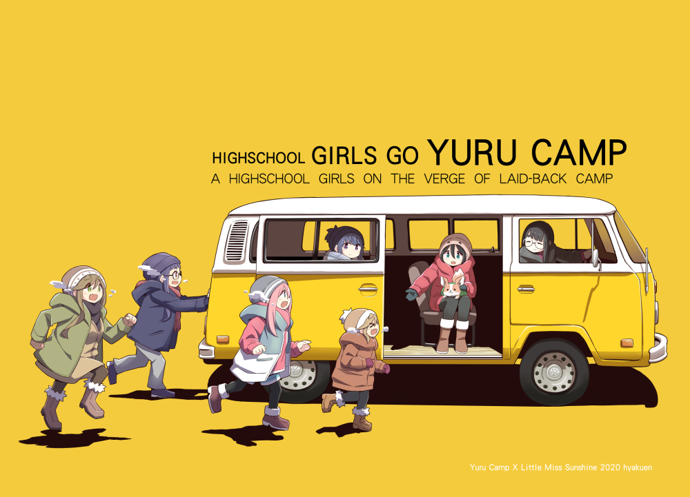 Yuru Camp X Little Miss Sunshine插画图片壁纸