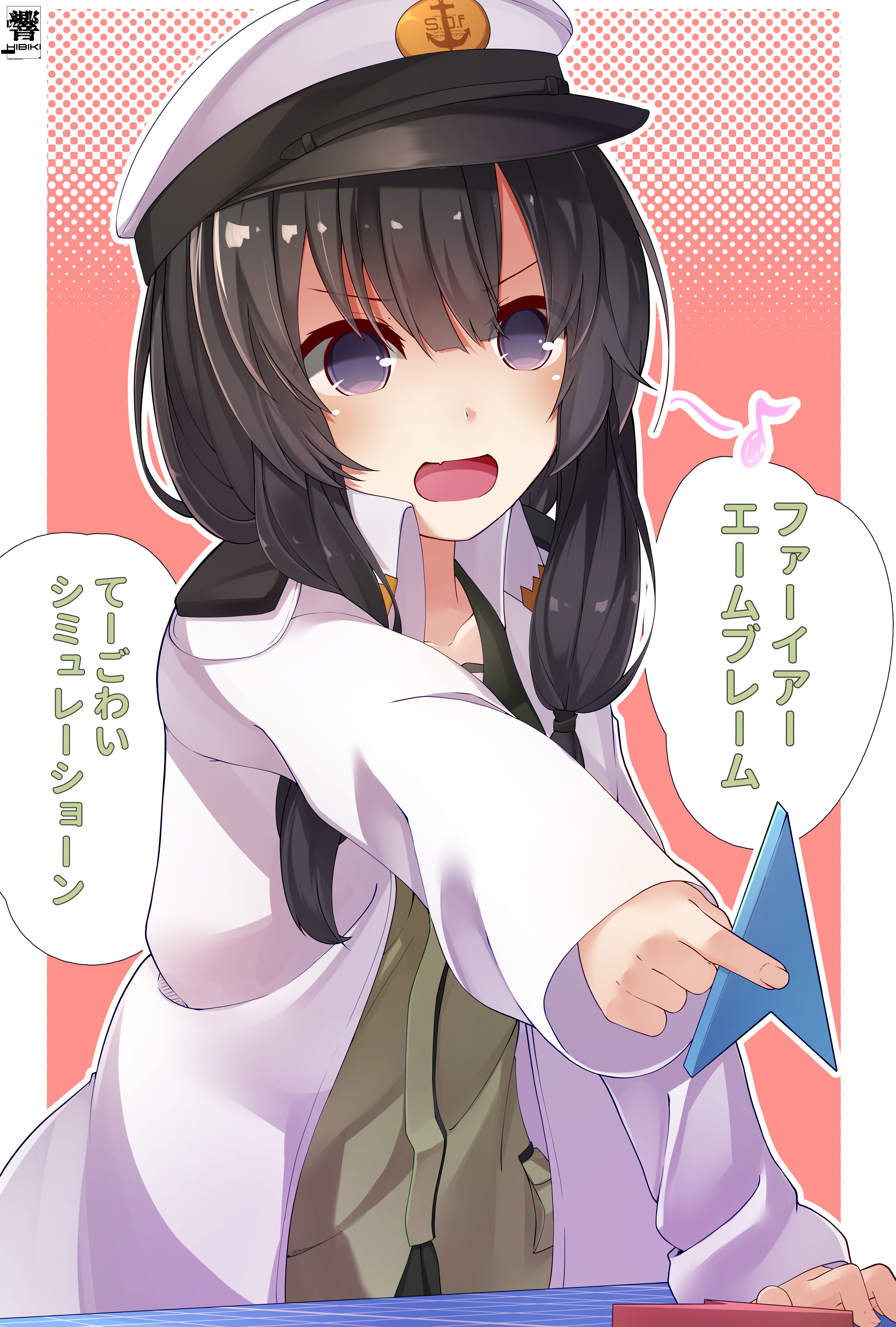 洗澡时的北上舰队collection北上