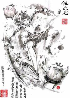 【極道畫師】刺客伍六七插画图片壁纸