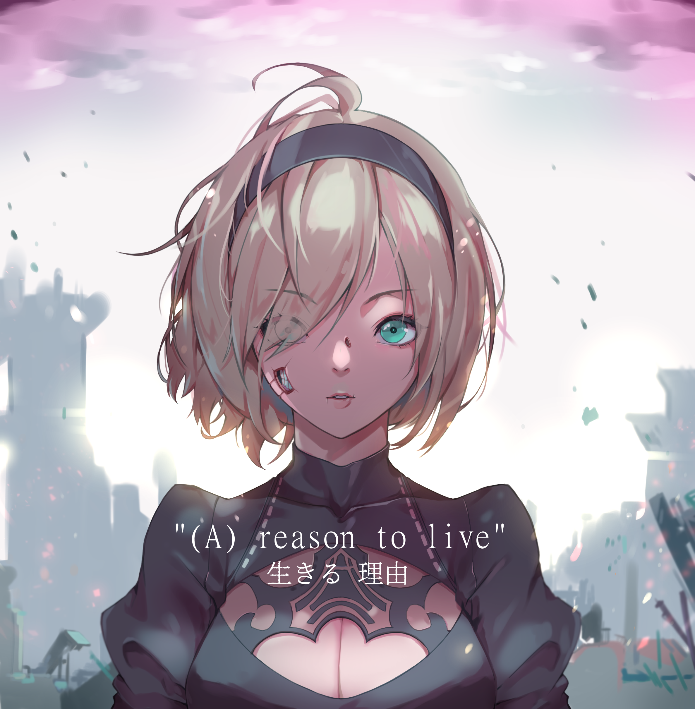 (A) reason to live