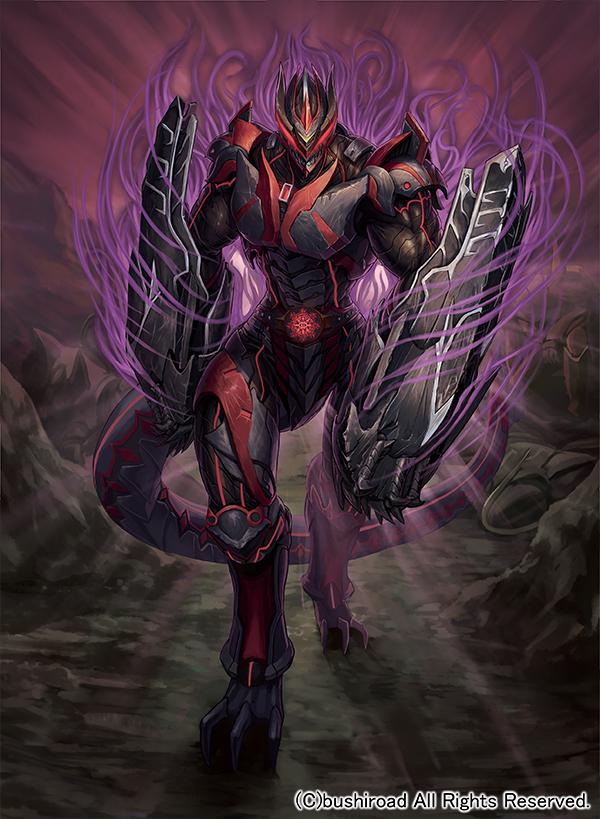 未来卡战斗战斗魔龙的眷属魔龙