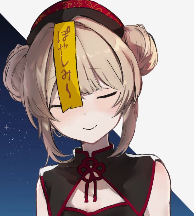 名取纱那虚拟主播