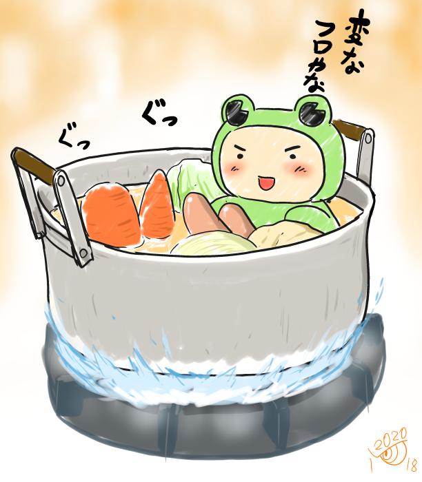 完全没有今年画过的记忆啊啊啊啊先生