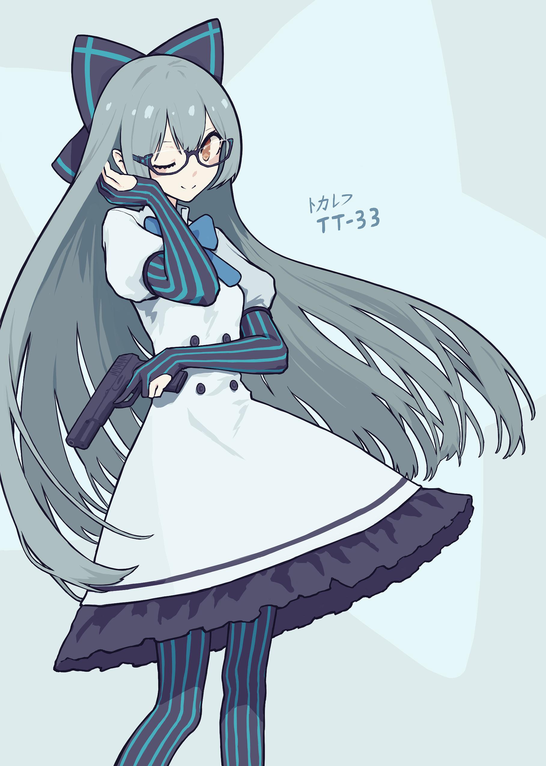 托卡列夫眼镜1080p