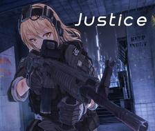 Justice-原创原创1000用户包含