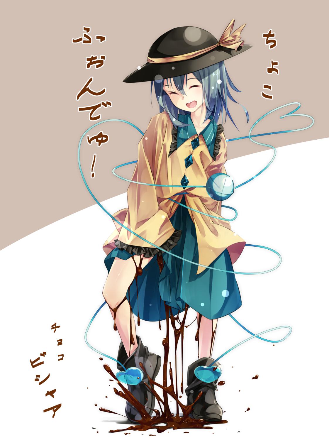 六太插画图片壁纸