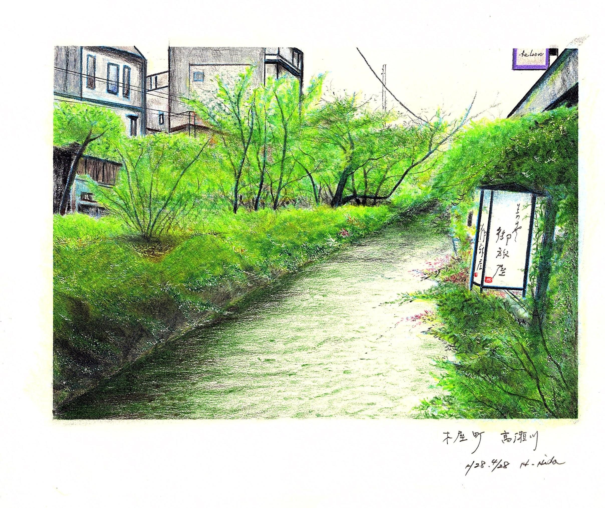 京都·高濑川插画图片壁纸