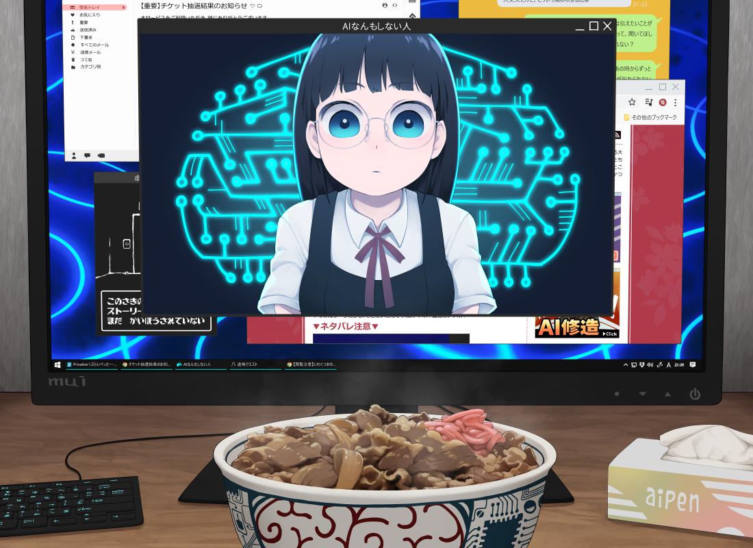 什么都不做的人插画图片壁纸
