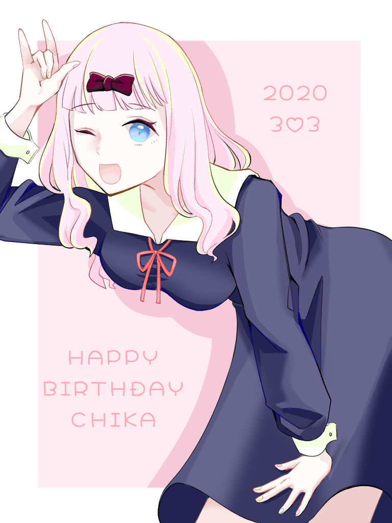 藤原石上生誕祭2020插画图片壁纸