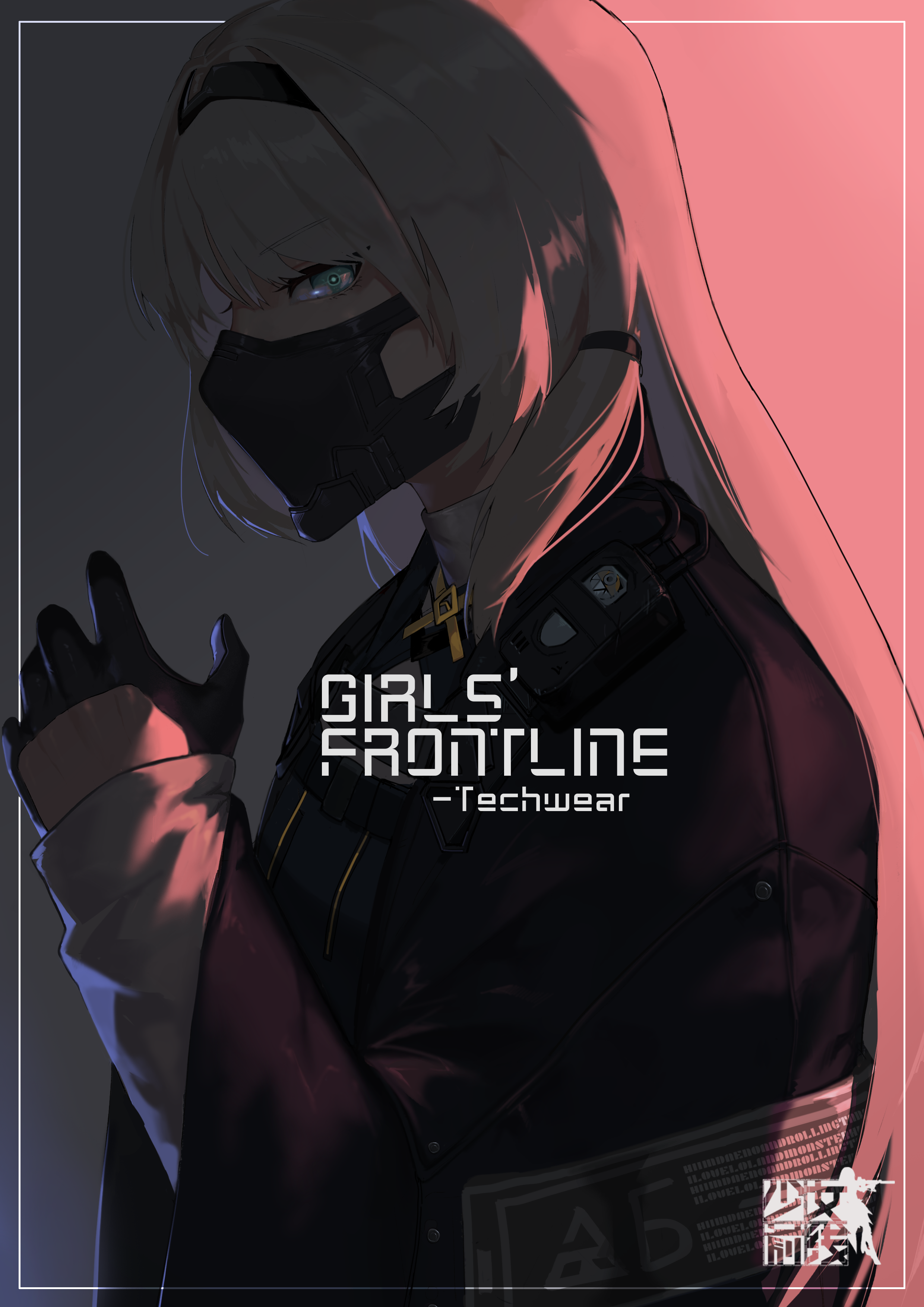 GirlsFrontline - AN-94插画图片壁纸