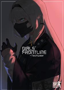 GirlsFrontline - AN-94插画图片壁纸