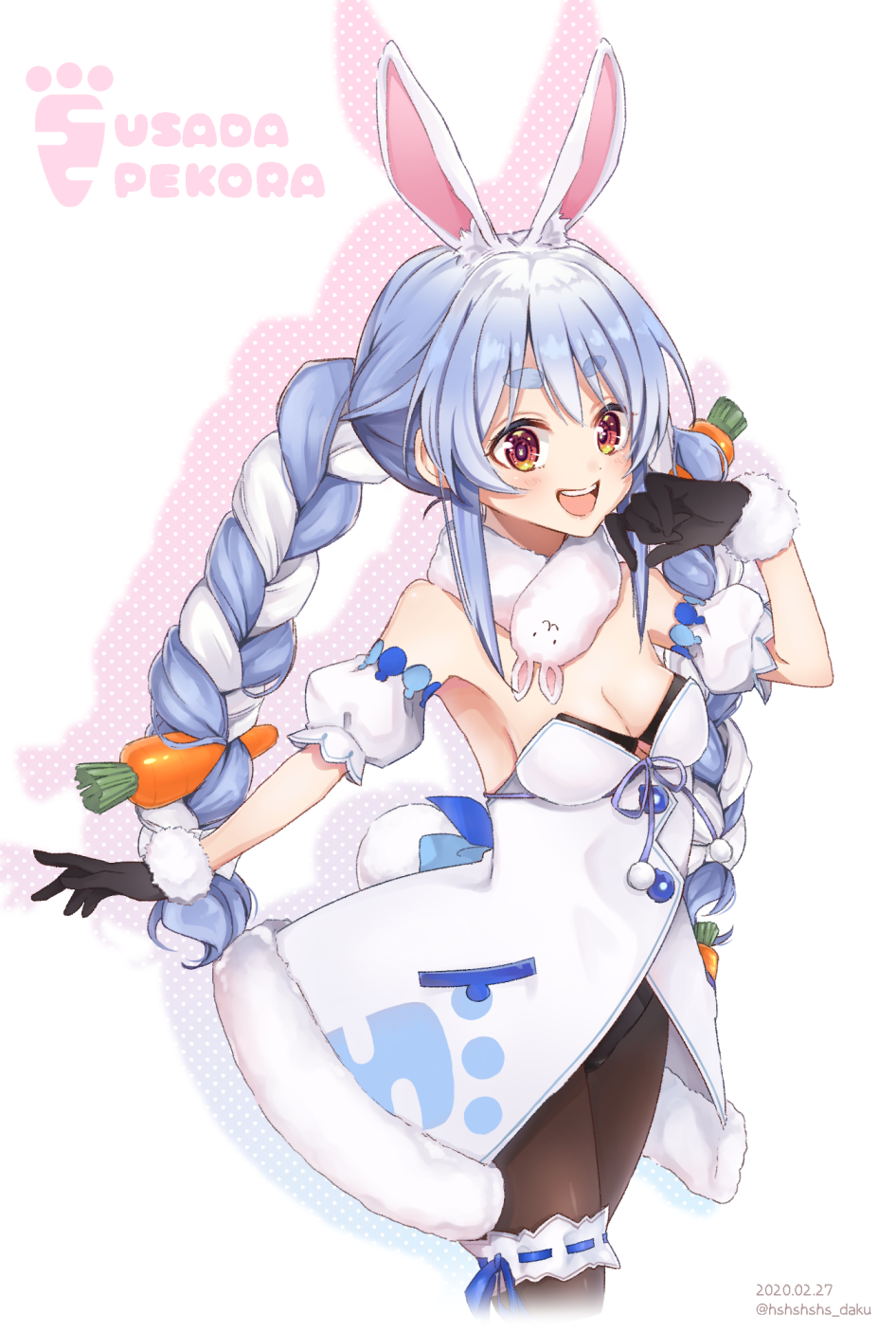 压扁