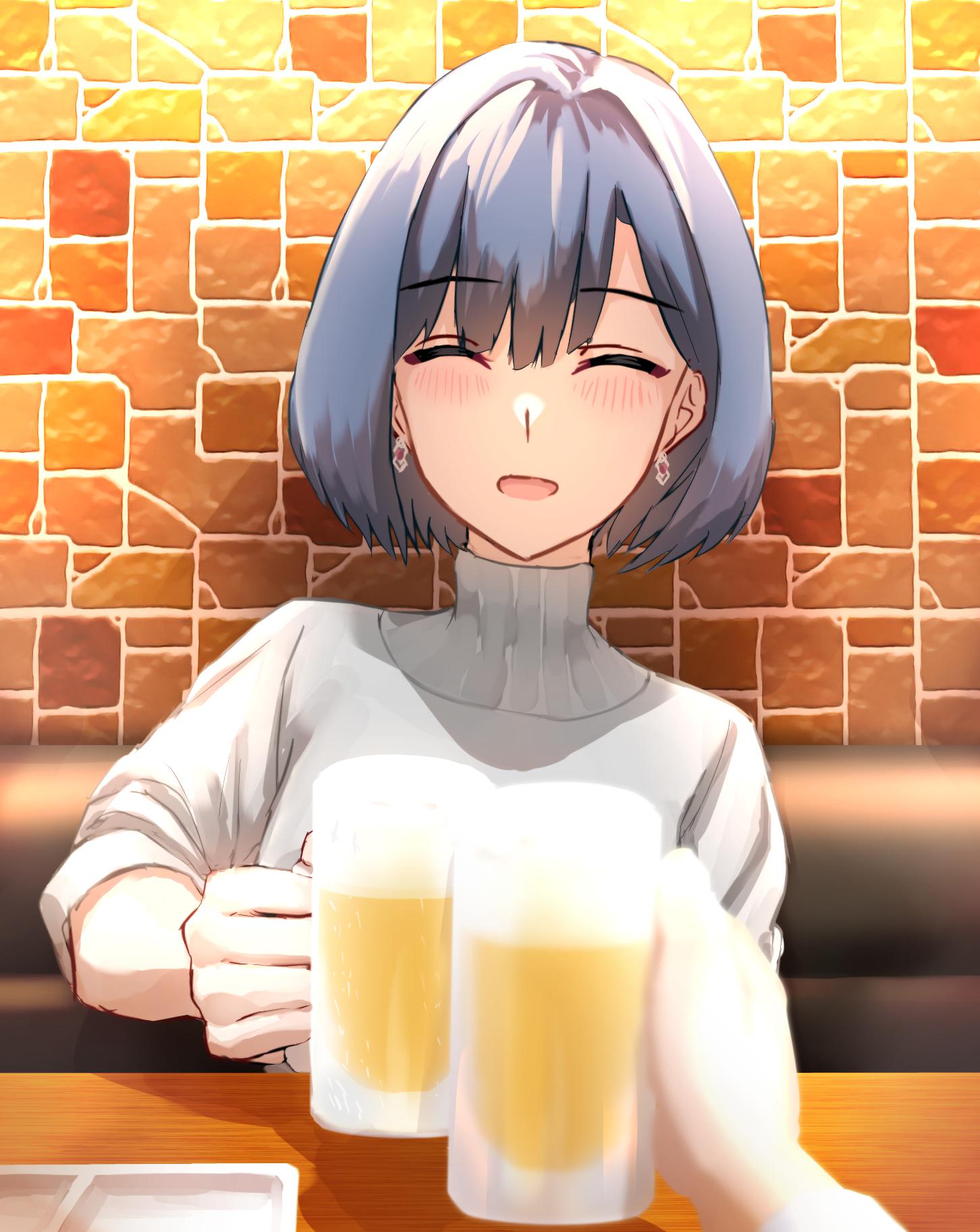 今天请你多喝点!干杯! !