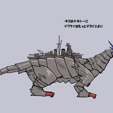 【PFAOS】战斗狂水温泉【装甲骑龙】插画图片壁纸