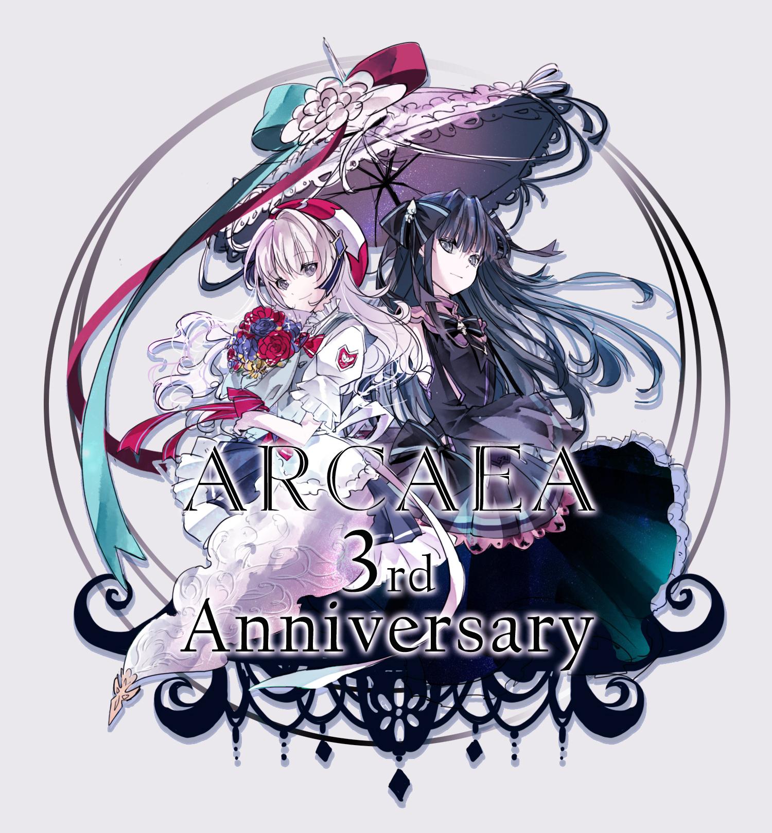 arcaea cierra图片