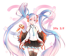 39DAY-初音未来VOCALOID