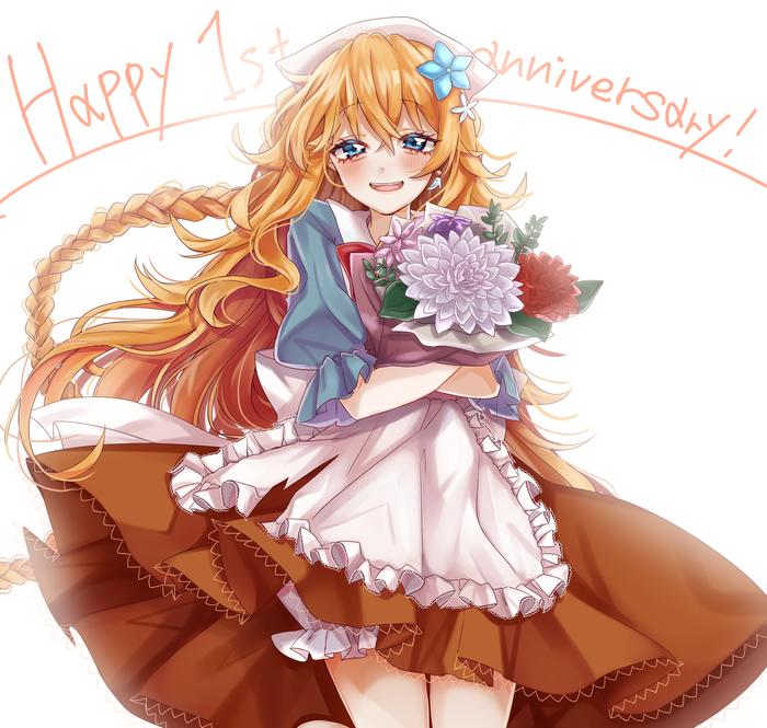 Happy 1st anniversary!插画图片壁纸