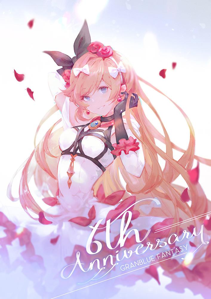 soleilblanc碧蓝幻想竖图