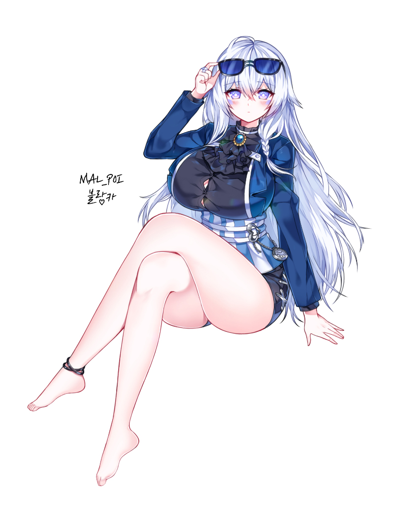 57-Elsword艾尔之光