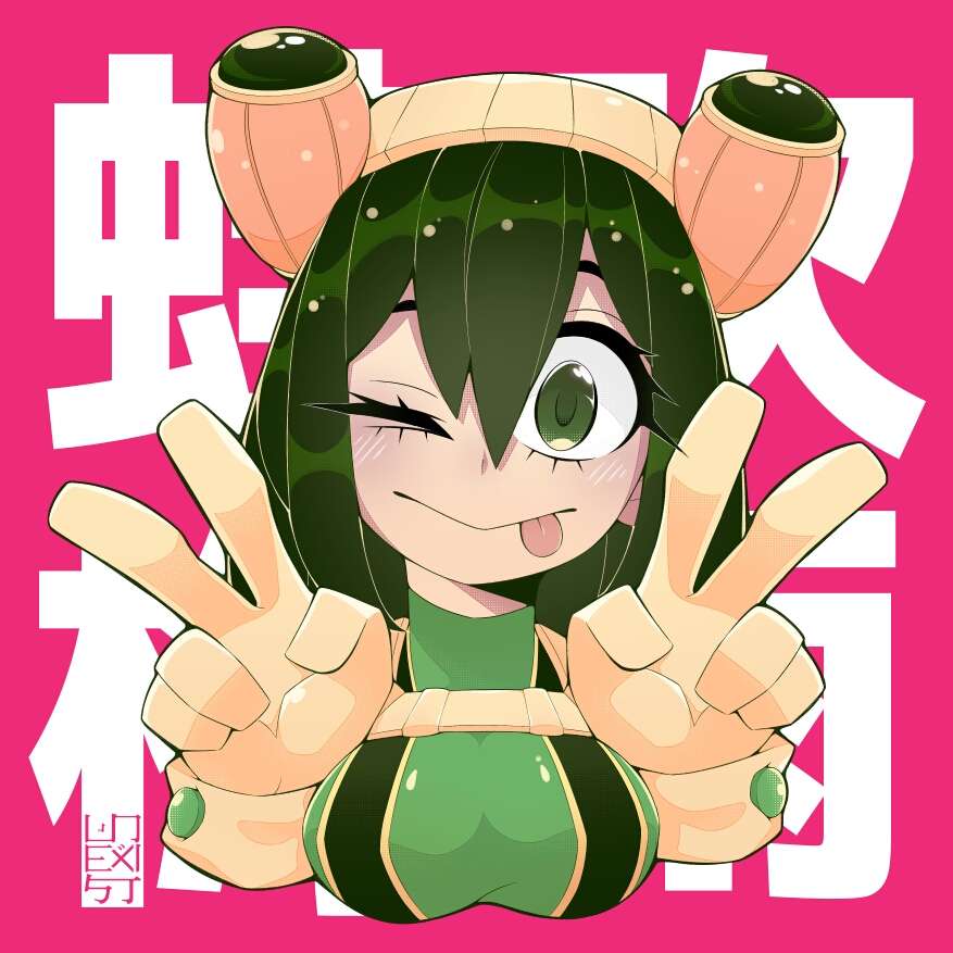 Boku no Hero Academia Girls [V1]插画图片壁纸