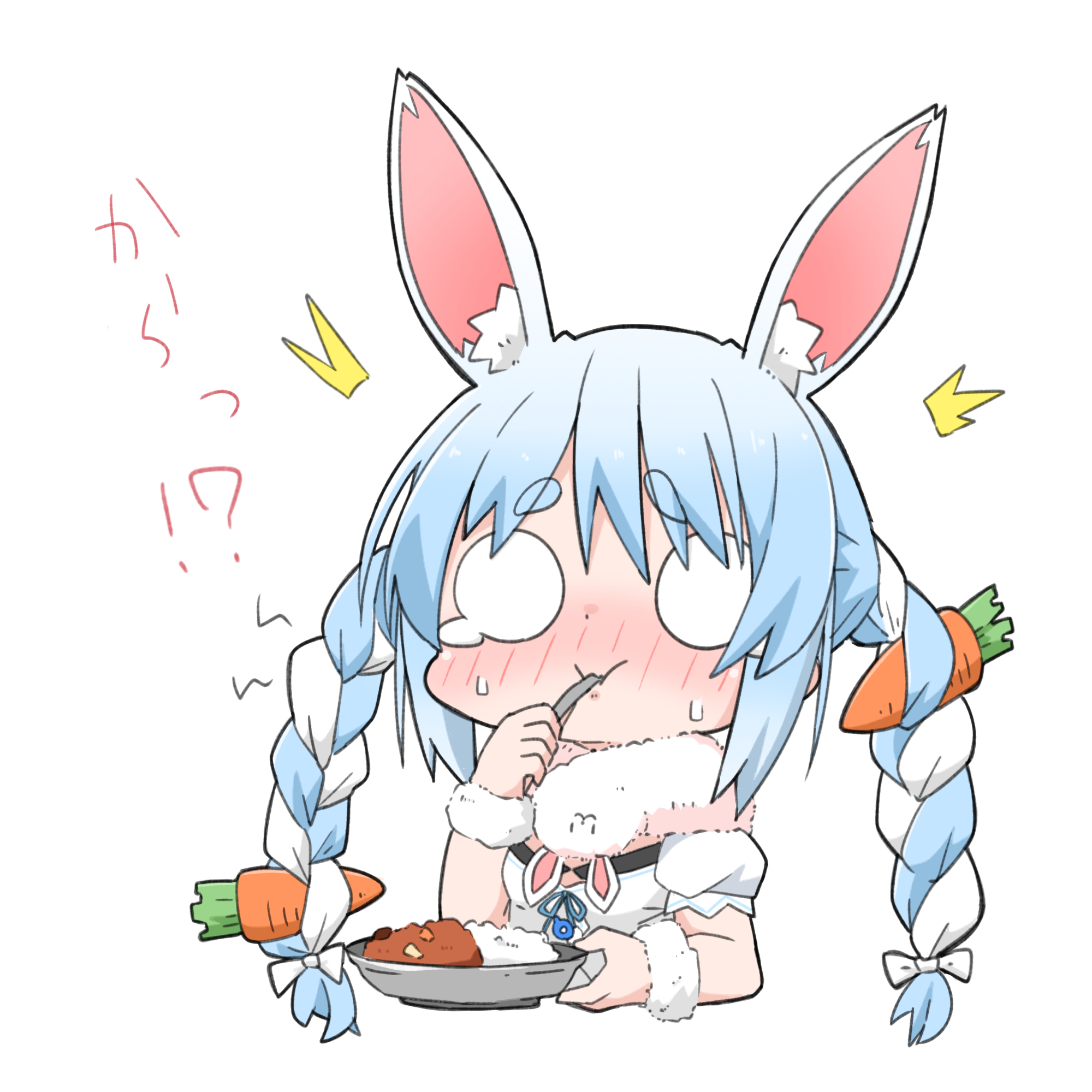 超辣咖喱兔