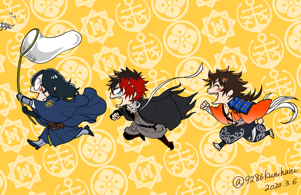 ついろぐと今後のお知らせ插画图片壁纸