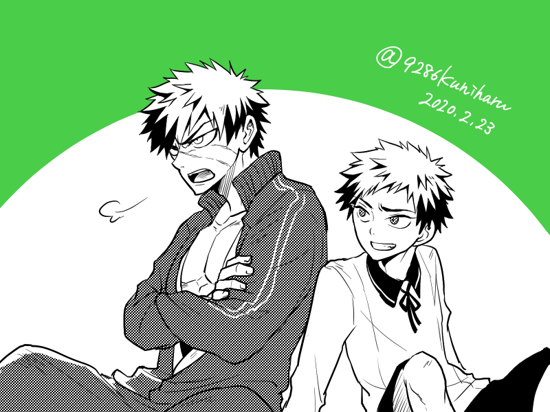 ついろぐと今後のお知らせ插画图片壁纸