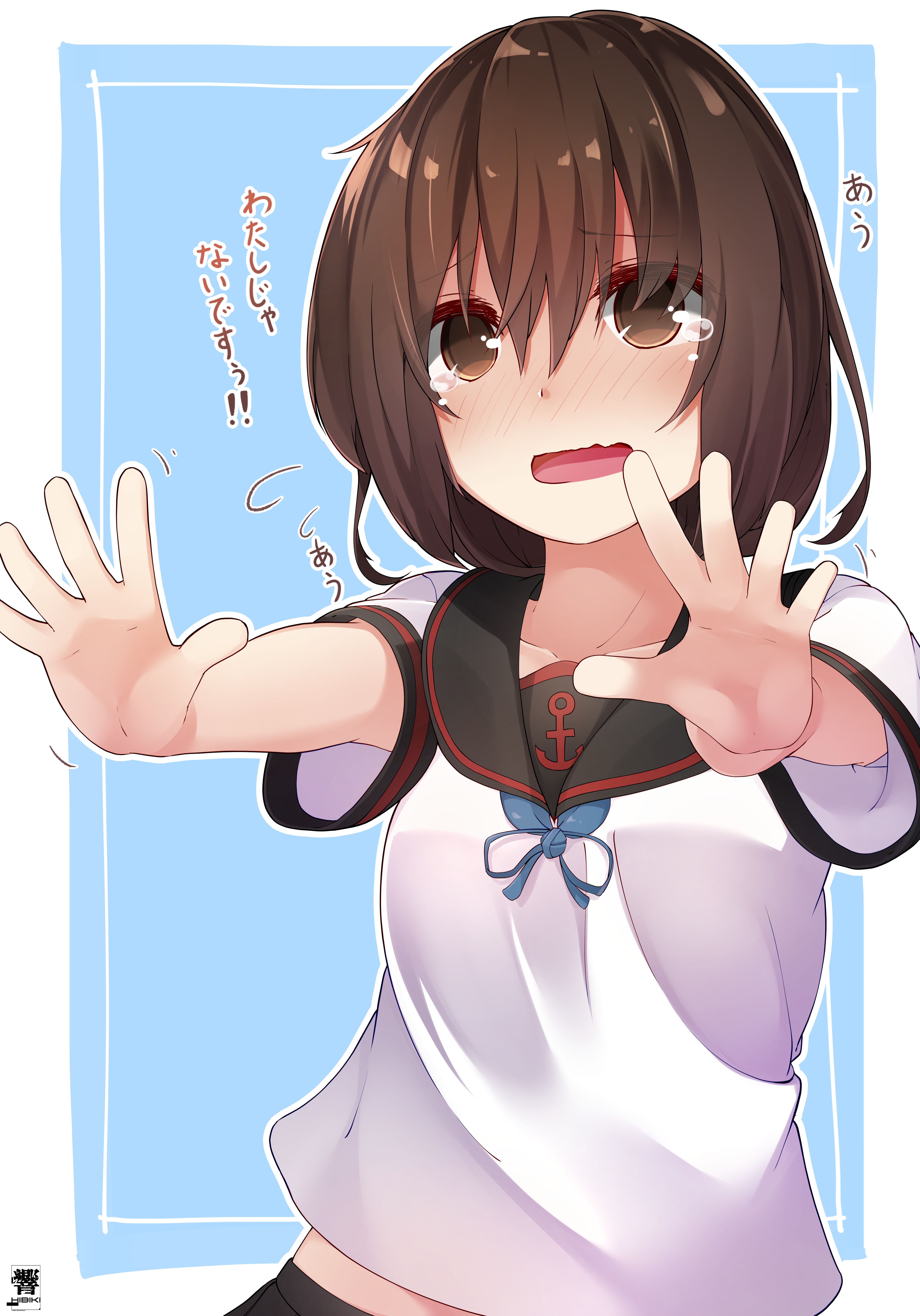 待て あわてるな これはポイヌの罠だ图片大全 待て あわてるな これはポイヌの罠だ高清图片壁纸 触站