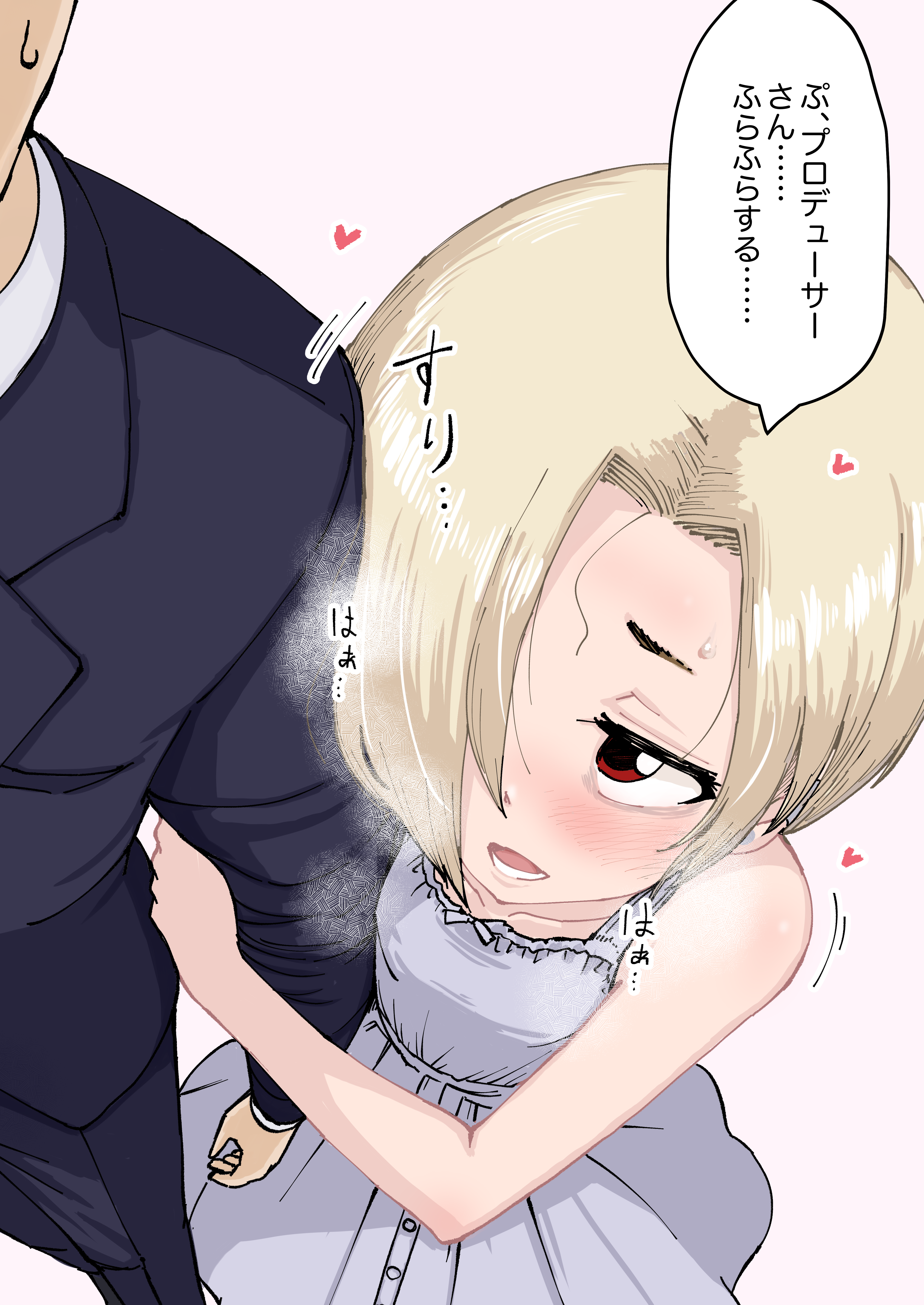 陰毛图片大全 陰毛高清壁纸 触站