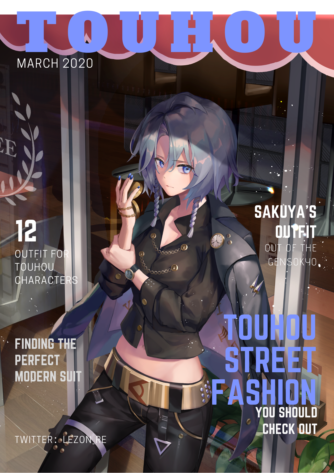 Touhou Magazine Vol.3 - Sakuya