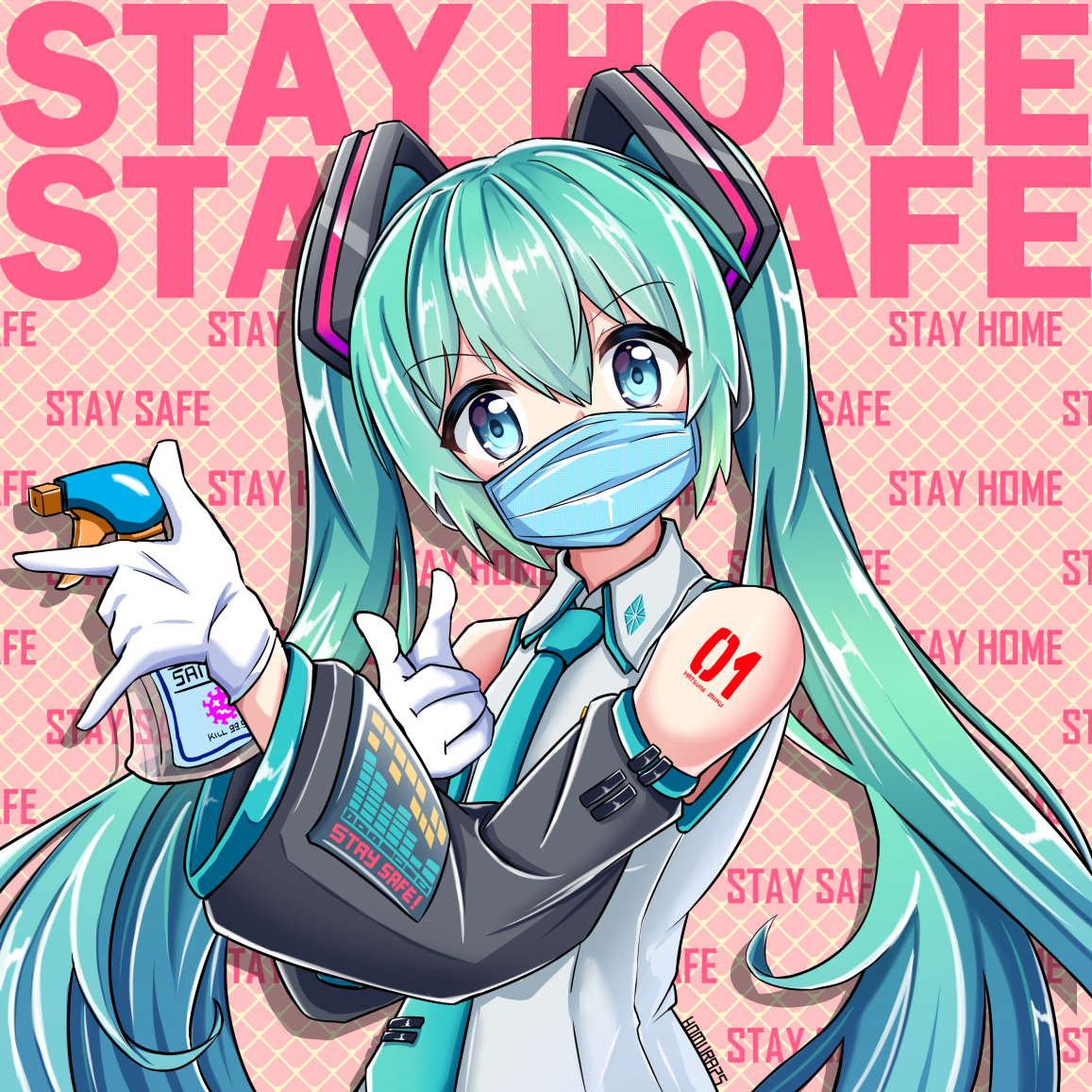 STAY HOME STAY SAFE插画图片壁纸