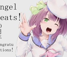 Angel Beats!10周年