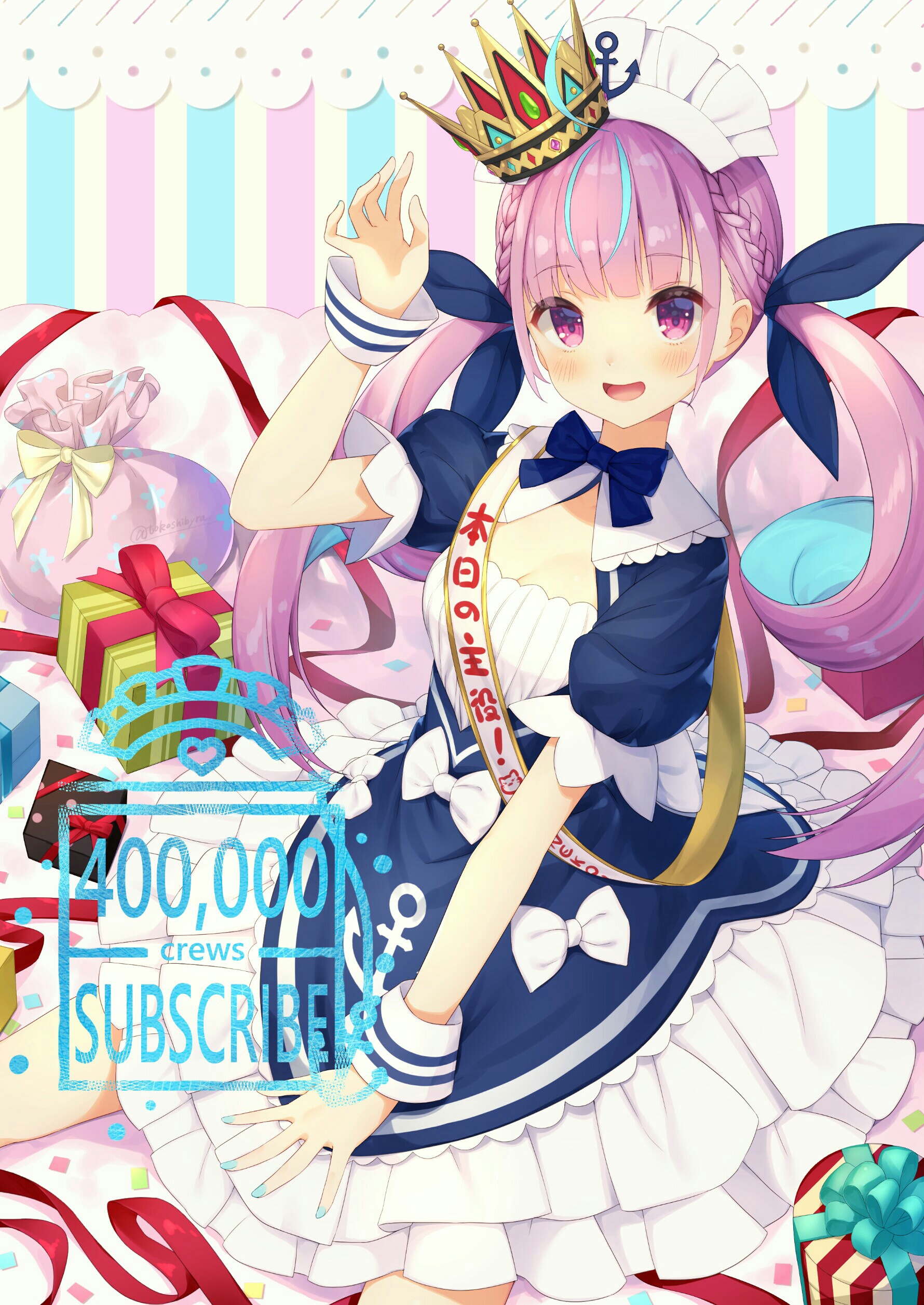 7078meaqua神乐魅娅