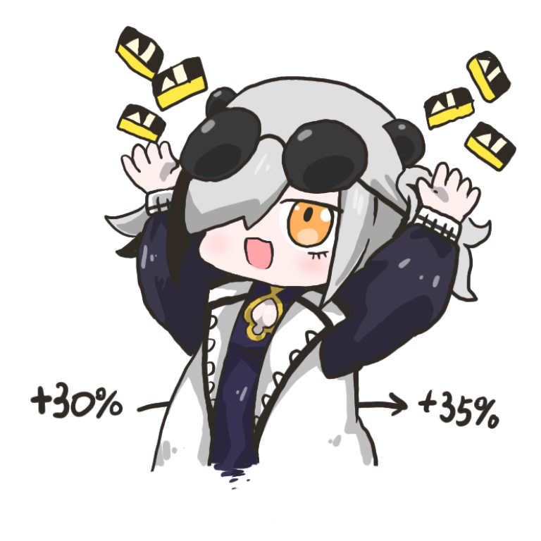 可靠的伙伴们明日方舟明日方舟食铁兽