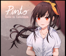 Pinto Love in Lunchbox